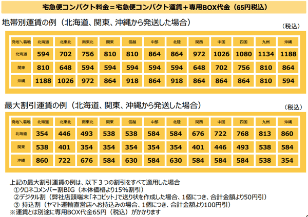 2015 03 04 1100