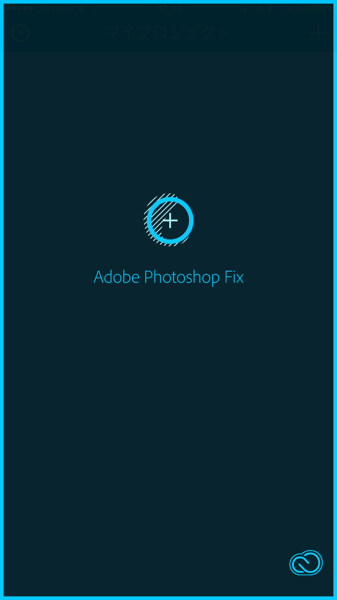 Adobe photoshop fix 8138