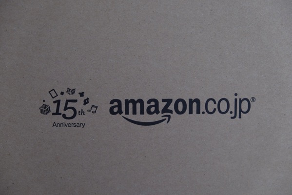 Amazon 15th 663