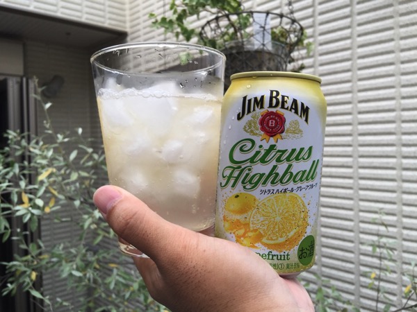 Citrus highball 4684