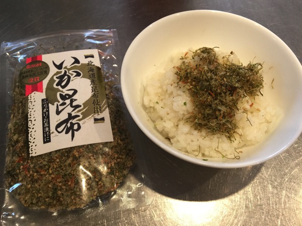 Furikake ikakonbu 813