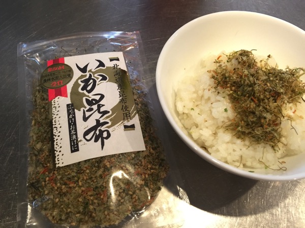 Furikake ikakonbu 815