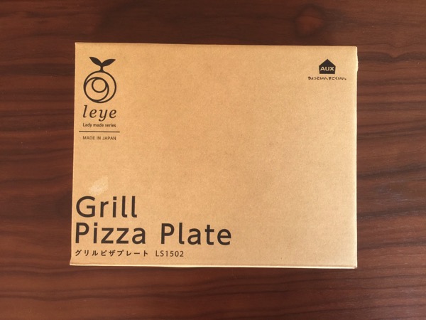 Grill pizza plate 8006