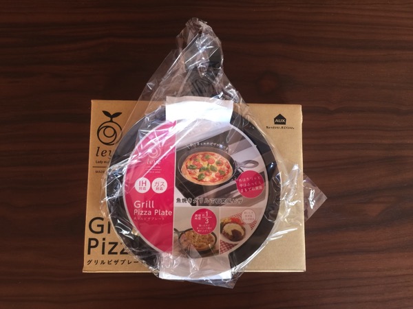 Grill pizza plate 8007