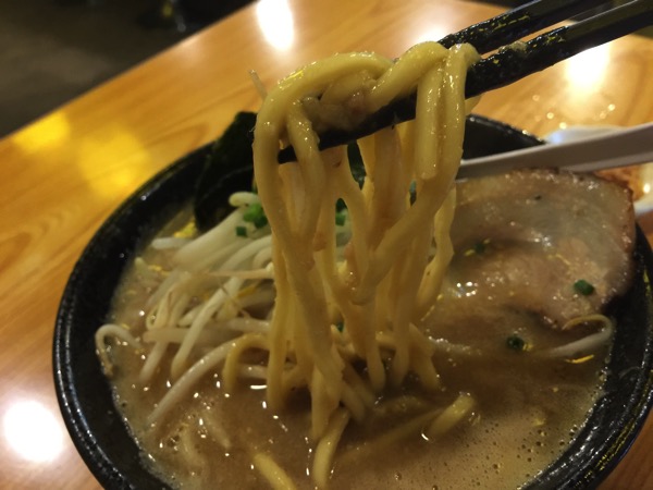 Hamura ramen uewomuite 6109