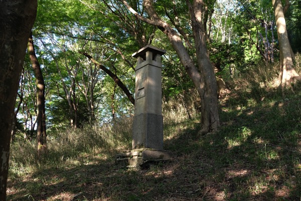 Hieizan 0440