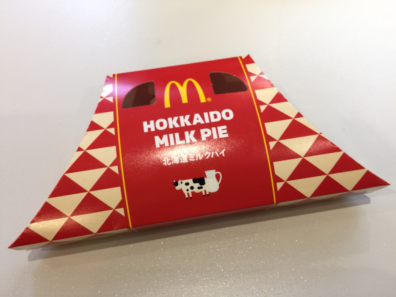 Hokkaido milk pie 2765