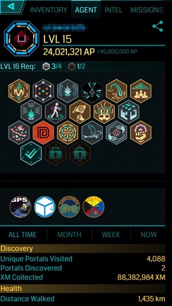 Ingress 1184