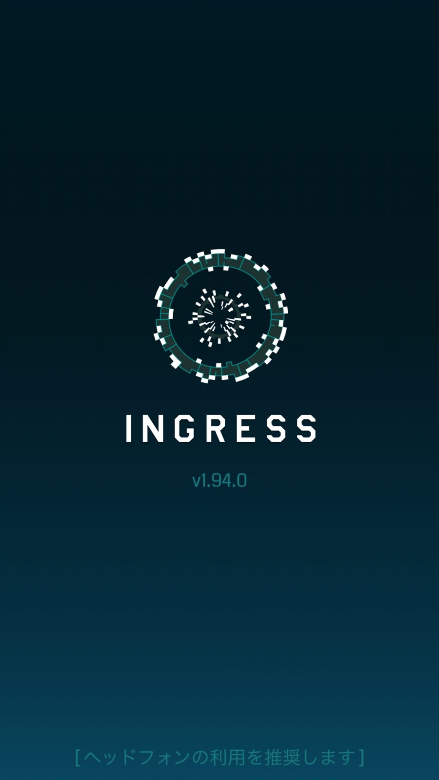 Ingress 1940 1588