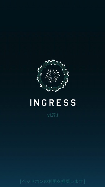 Ingress 2150