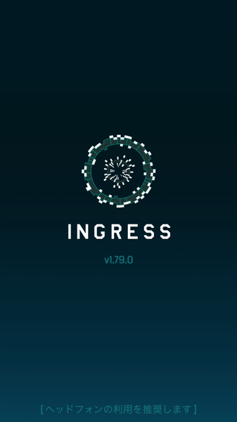 Ingress 2451