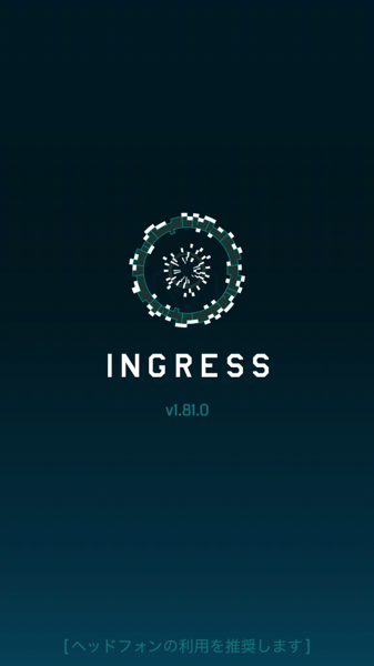 Ingress 3693