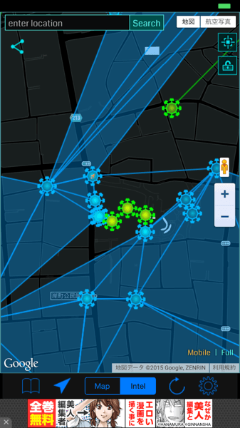 Ingress 4713