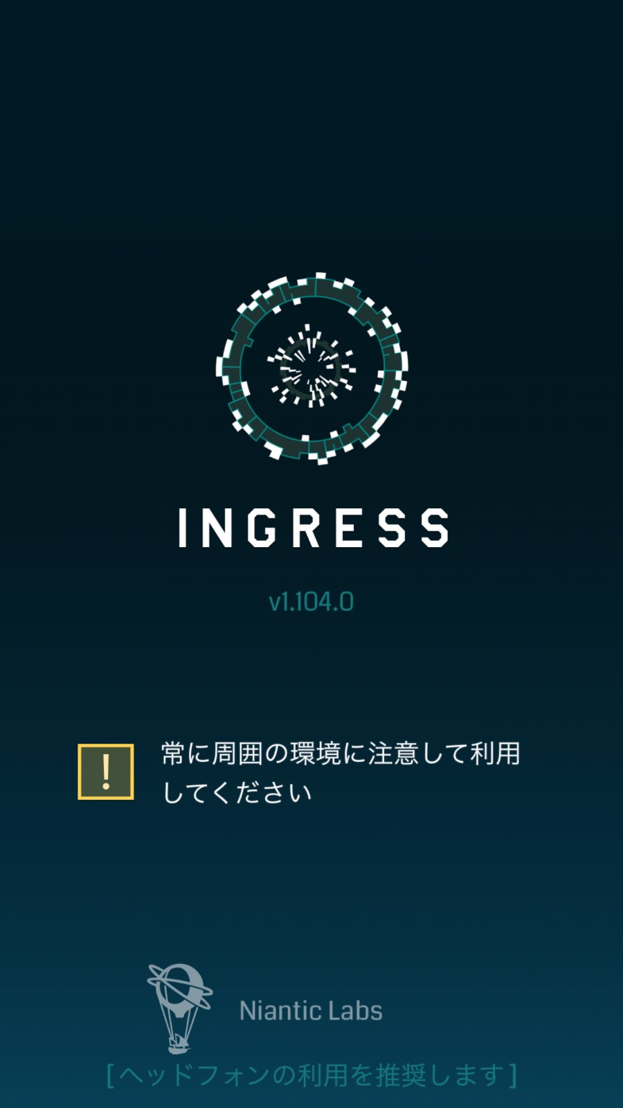 Ingress 5920