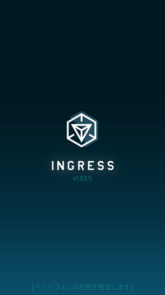 Ingress 8185