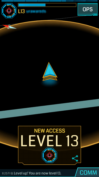 Ingress 8880