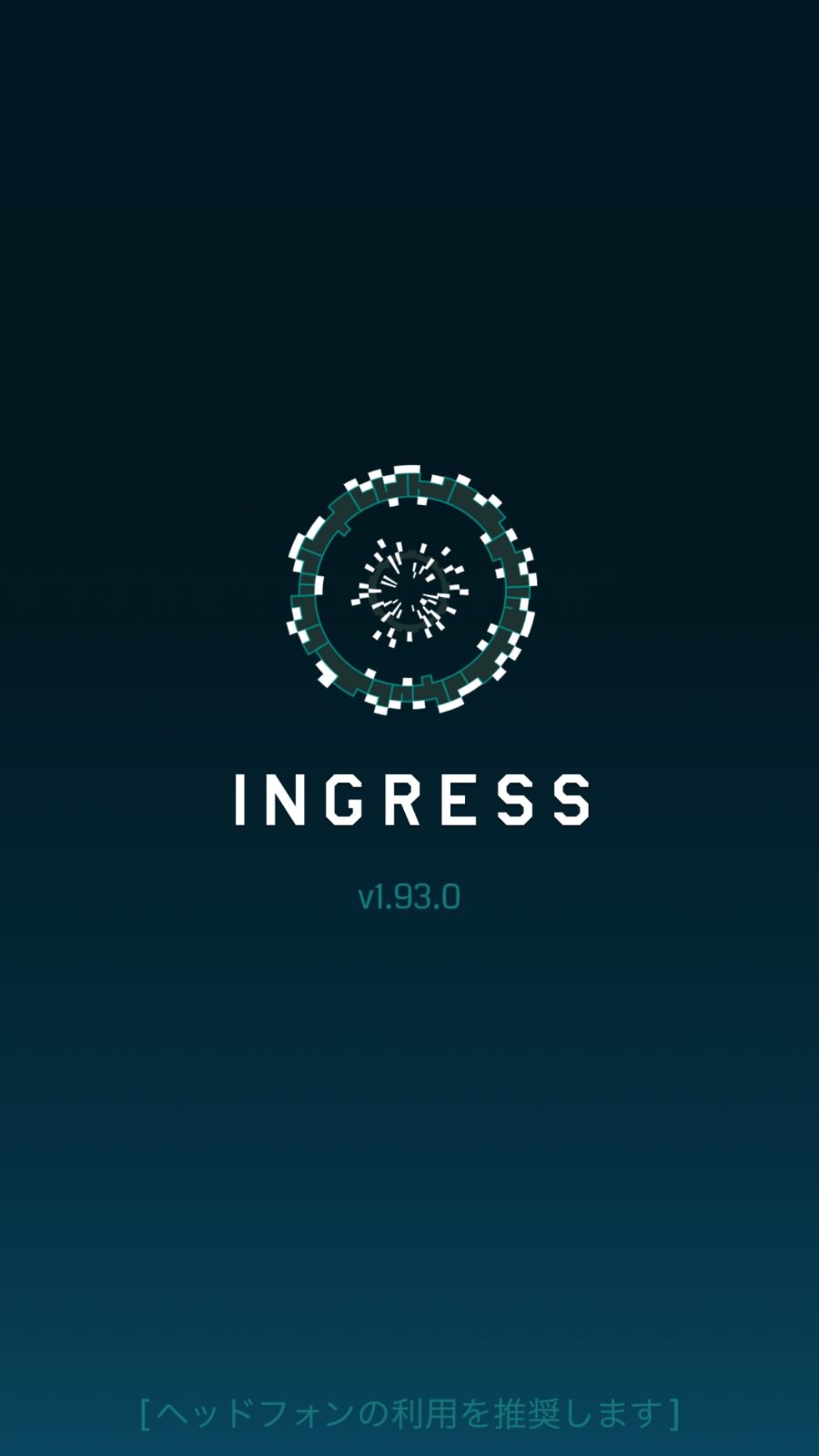 Ingress update 1314