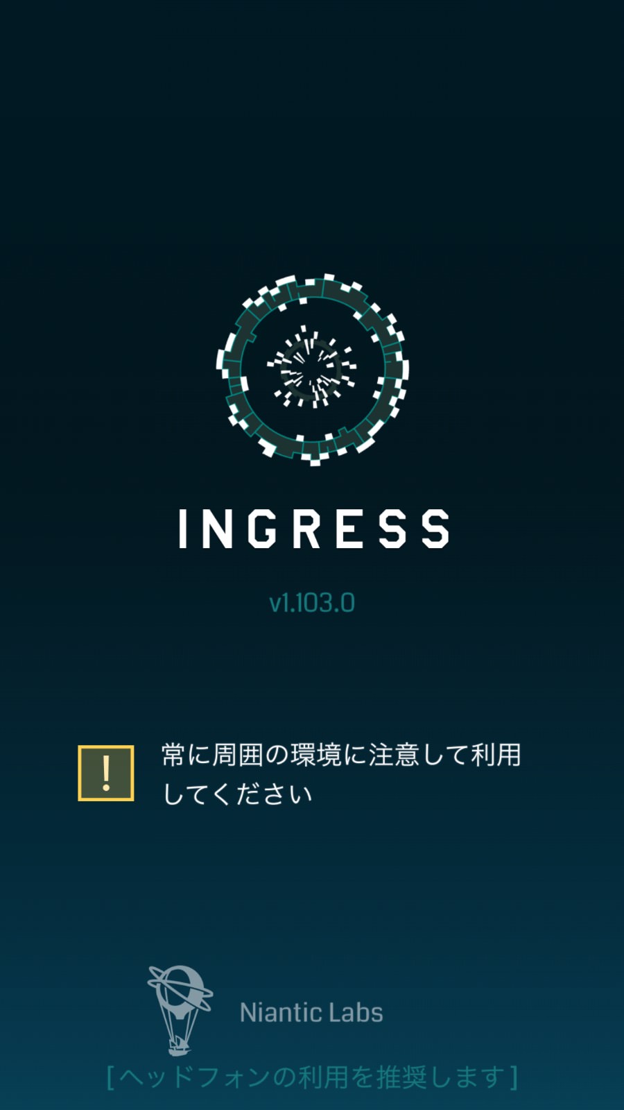 Ingress update 5565