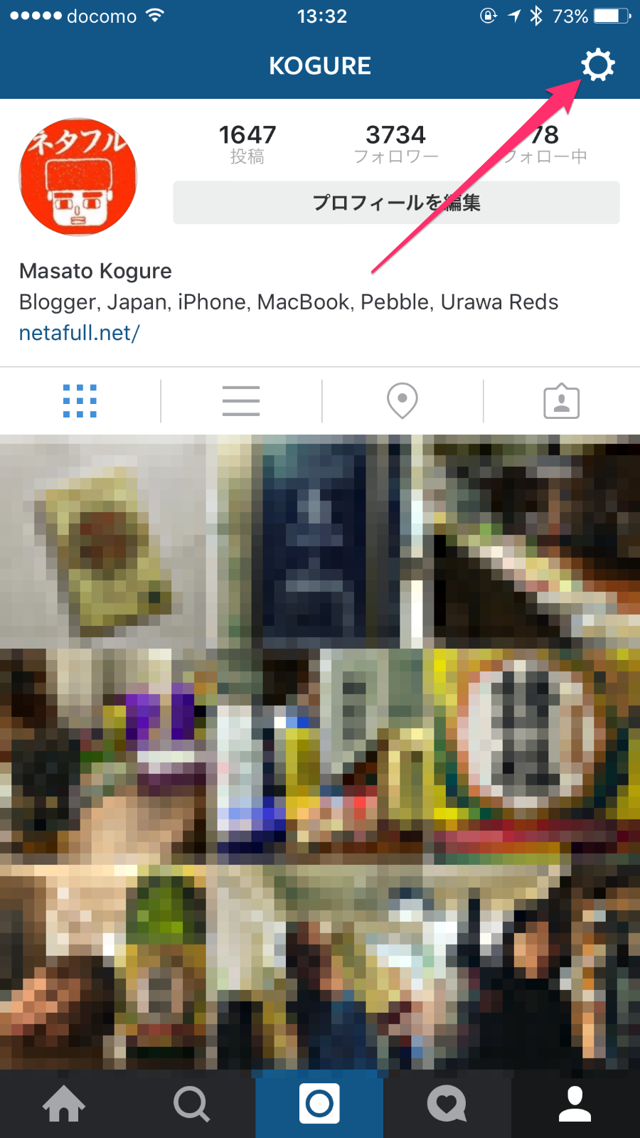 Instagram multi account 1364