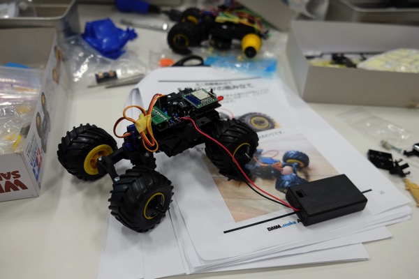 Iot mini4wd dmm 136