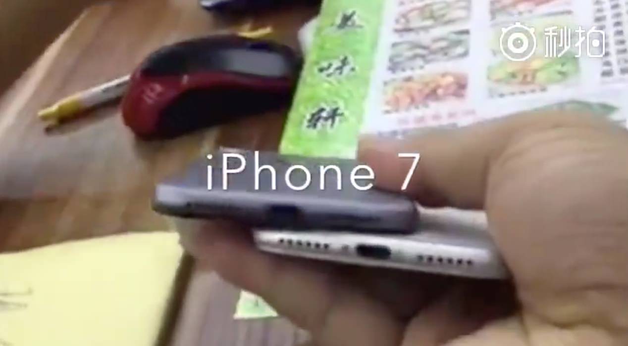 Iphone 7 07 15 1136 1