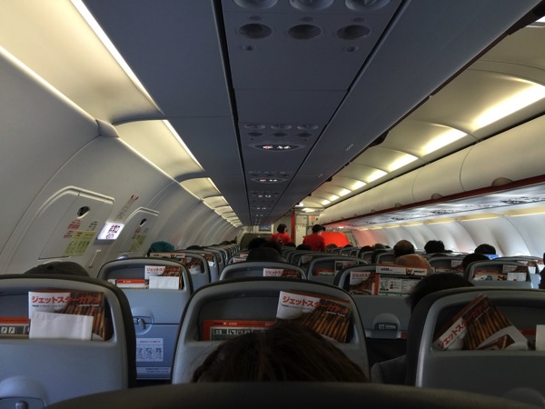 Jetstar 0635