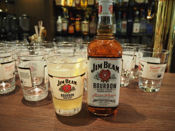 Jimbeam citrus highball 0081