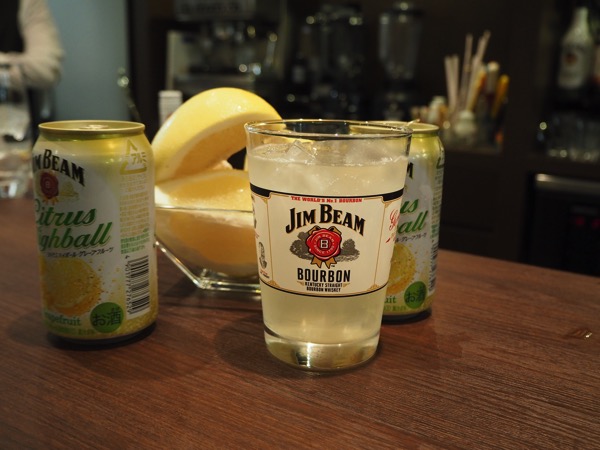 Jimbeam citrus highball 0109