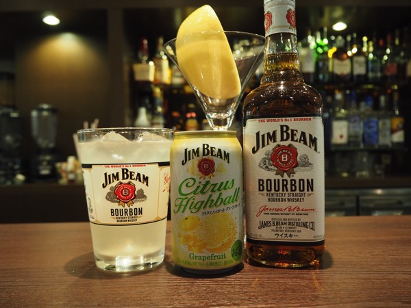 Jimbeam citrus highball 0112