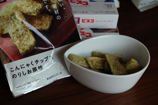 Lawson healthy snack 817