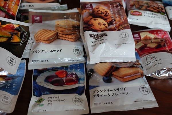 Lawson healthy snack 820