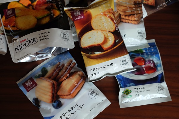 Lawson healthy snack 821