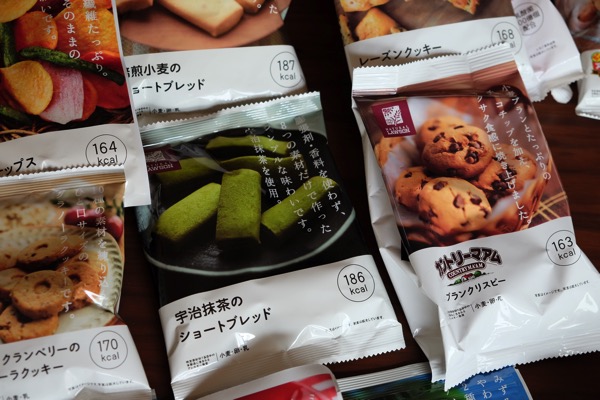 Lawson healthy snack 822