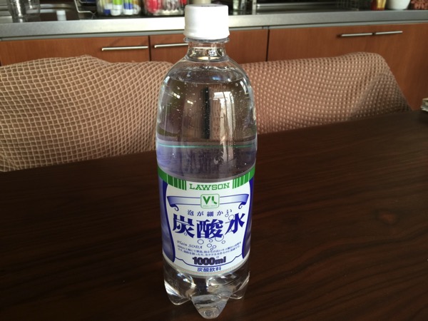 Lawson soda 1375