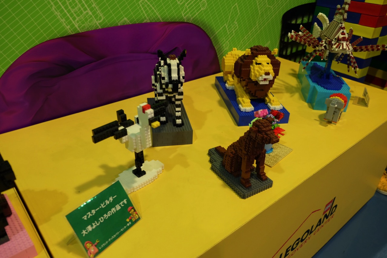 Lego land 4d 1076