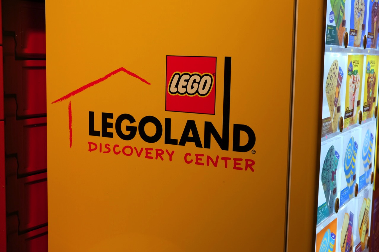 Lego land 4d 1126