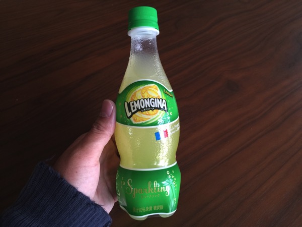 Lemongina 1