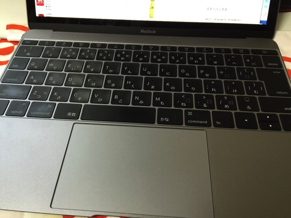 Macbook 1310