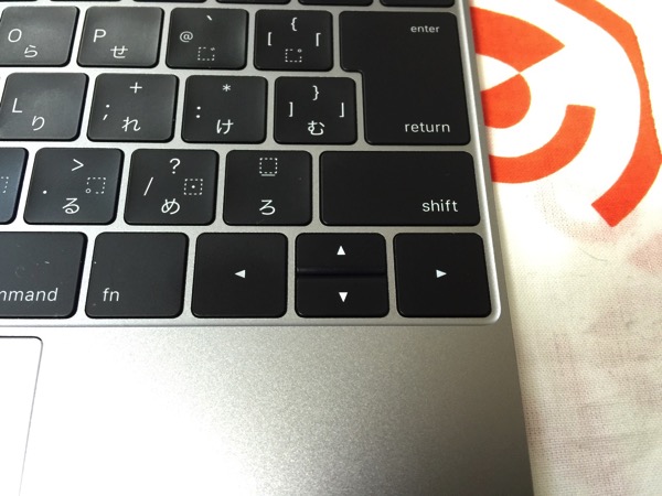 Macbook 1312