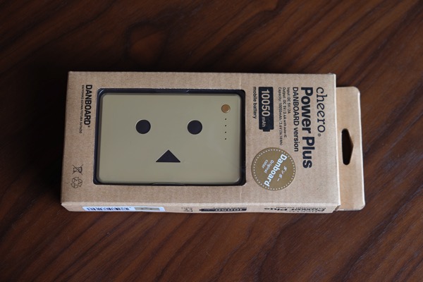 New danboard battery 252