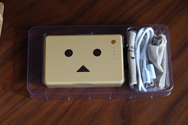 New danboard battery 254