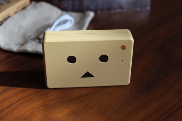 New danboard battery 256