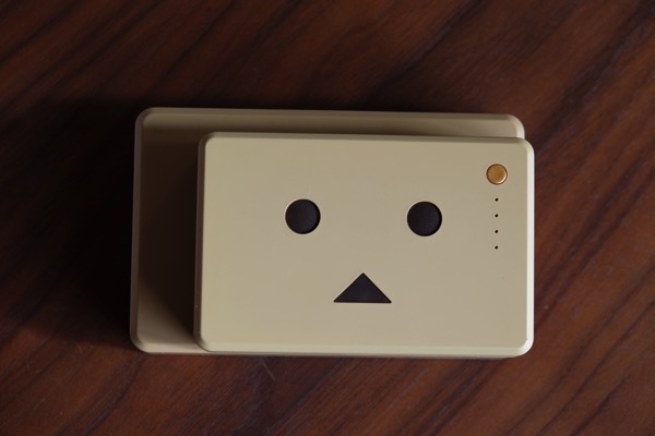 New danboard battery 261