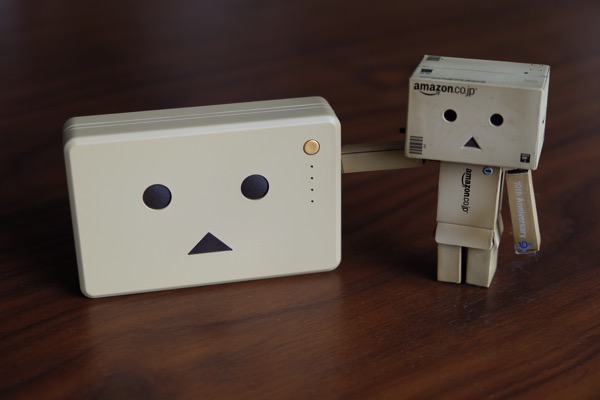 New danboard battery 264