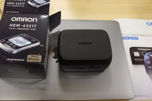 Omron 200