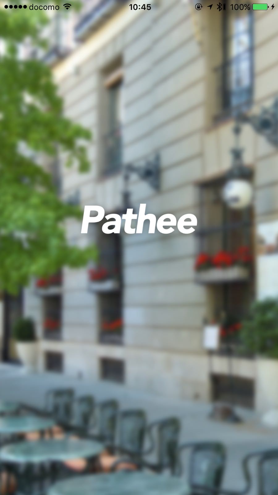 Pathee 3541