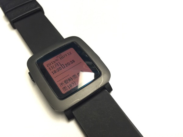 Pebble 10 12 18 28 12