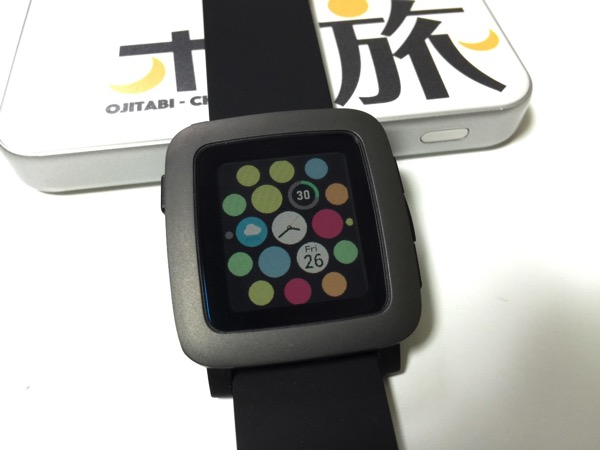 Pebble time watch face 2849