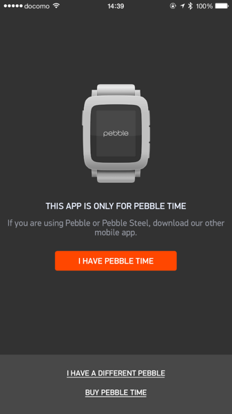 Pebbletime 2466