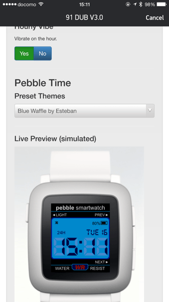 Pebbletime 2485